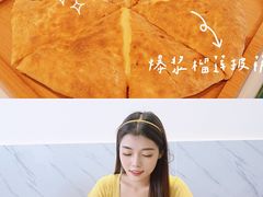 -烁先生披萨·儿童餐下午茶(河南岸店)