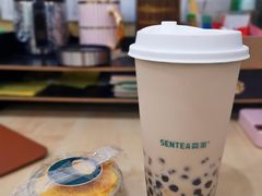 森茶-SENTEA森茶(麦地丽日店)