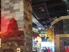 -蓉城老妈火锅(双林路店)
