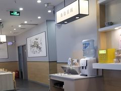 -吉野家(复兴路第二餐厅店)