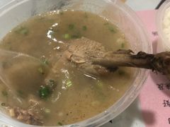 -袁森泰鲜汤(江汉区三民靓汤店)