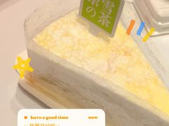 -奈雪的茶(湖滨银泰in77C区PRO店)