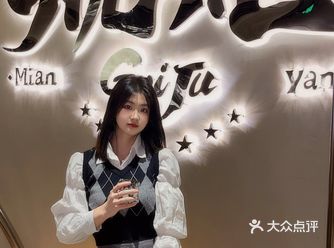 绵阳规矩|新晋露营风餐吧 有亿点点好拍