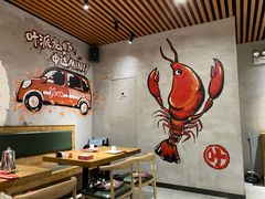 用餐区-叶派龙虾•招牌香辣蟹·海鲜(中海国际店)
