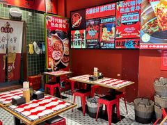 -文立新麻辣烫(合生汇21街区店)