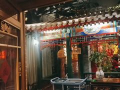 -情满四合院•京菜•烤鸭(动物园店)