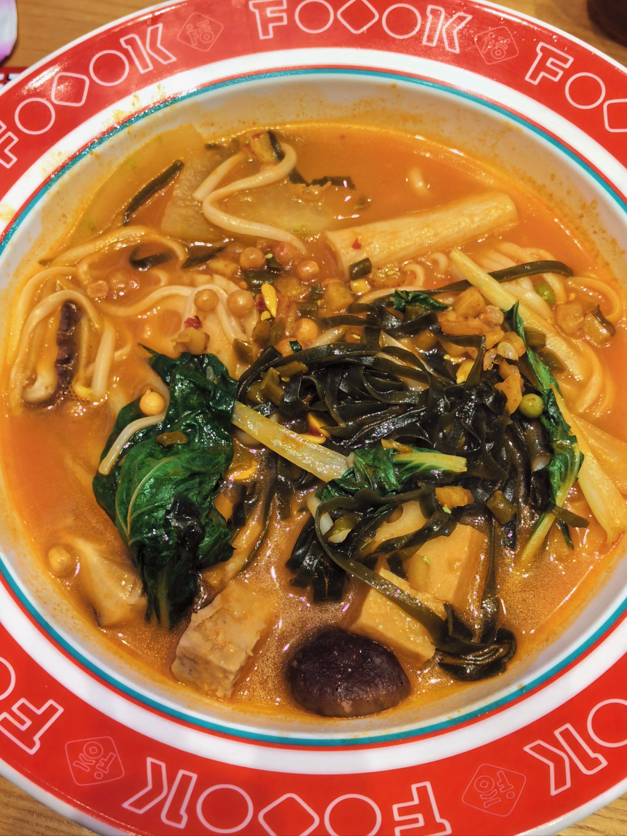 这么大碗的福客麻辣烫花10.9吃到了!