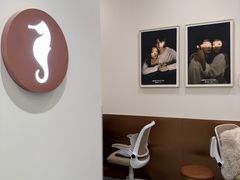 -海马体大师店(广州天汇广场IGC大师店)