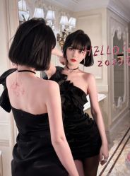 -ANOTHER