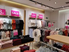 -6IXTY 8IGHT(朝阳大悦城店)