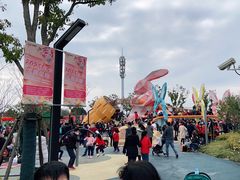 -季高兔窝窝亲子园(上海薰衣草公园店)