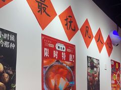 -荆九爷爆炒桥头三嫩(云南北路店)