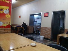 大堂-五芳斋(中山大道总店)