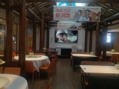 -阿瓦山寨·湘菜现炒·剁椒鱼头王(咸阳总店)