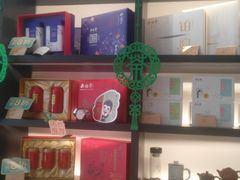 零售区-吴裕泰茶莊(大栅栏店)