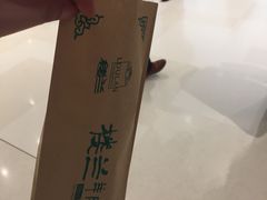 -楼兰新疆主题餐厅(苏州中心店)