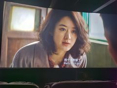 -时光影城京港城店(VIP影厅真皮沙发座椅)