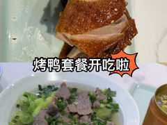 -全牛匠·乐山跷脚牛肉(上品+店)