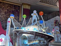 -北京中国大饭店