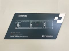 -浙江国际赛车场