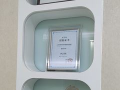 -卫雅仕口腔