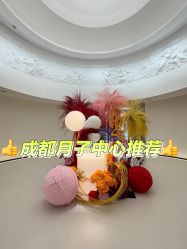 -爱悦月子中心·时光(武侯店)