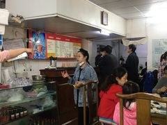 大堂-四平包子铺