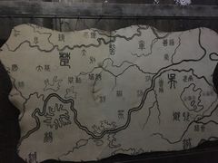 -穹窿山景区