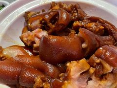 金牌卤猪手-陈鹏鹏潮汕菜(欢乐海岸 海边景观店)