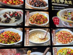 -陈先进鱼馆·地道农家菜(湖墅南路店)
