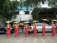 -西双版纳勐泐文化旅游区