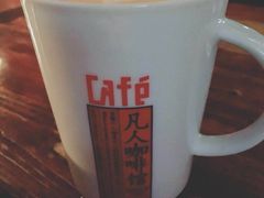 -凡人&庄阿姨的辣(万寿亭店)