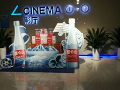 -万达广场(沈阳铁西店)