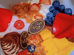 -PETIT PARIS 小巴黎(花园道店)