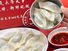 -喜家德虾仁水饺(景枫中心店)