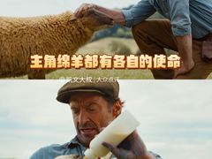 -卢米埃影城(长楹天街IMAX激光店)