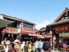 -崇州市街子古镇