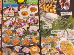 -火炉火自助餐(西直门凯德MALL店)