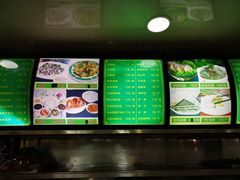 -白魁老号饭庄(安内店)