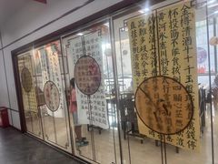 -东书房琴棋书画馆(昆城校区)