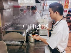 -源记肠粉(华贵路店)