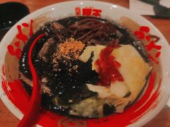 -豚王拉面(澳门银河店)