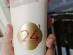 -炖物24章·顺时轻养茶(杭州保利时光里店)