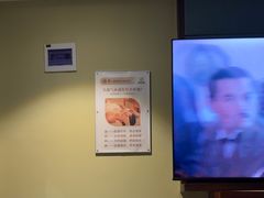 -臻本足道(武林壹号店)