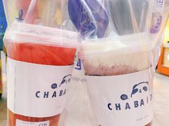 -茶百道(新城市广场店)