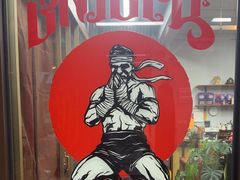 -TFC 纯泰拳馆MuayThai