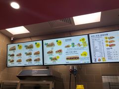 -赛百味SUBWAY(三阳广场店)