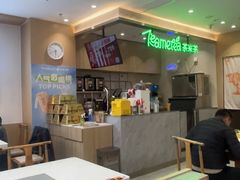 -呷哺呷哺 黄金牧场 (旧宫永辉超市店)