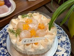 -绿小院(荔湾店)