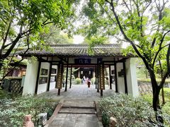 -成都杜甫草堂博物馆